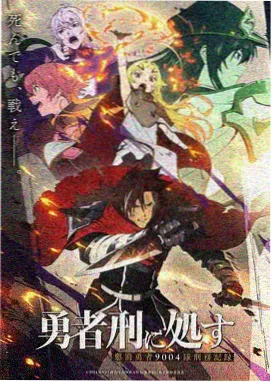 动漫妈妈全集 星空的约定